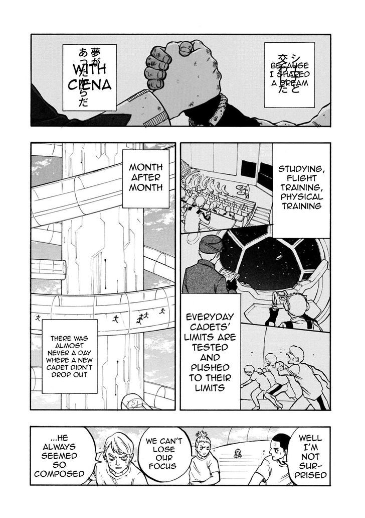 Star Wars Lost Stars - Chapter 4 image 05